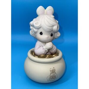 Precious‎ Moments You're The End Of My Rainbow 1993 No Box